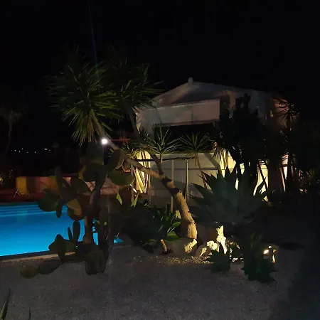 Yuccas House Сесимбра